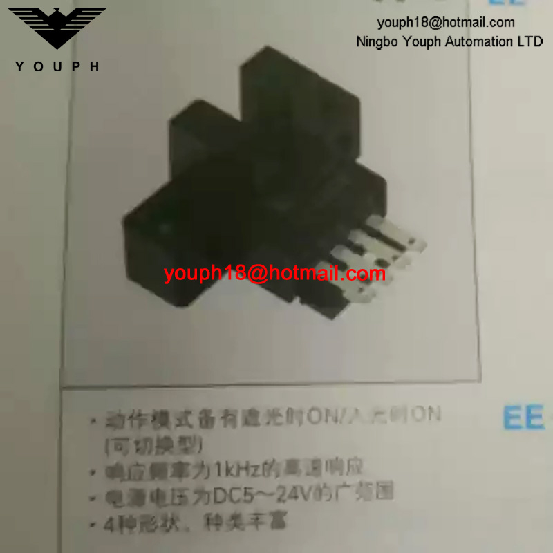 EE-SX671 EE-SX674 Omron Photoelectric Sensor