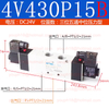 Airtac 4V430P-15 G1/2" 12VDC 24VDC 220VAC 4V400 Series Pressure Center Solenoid Valve