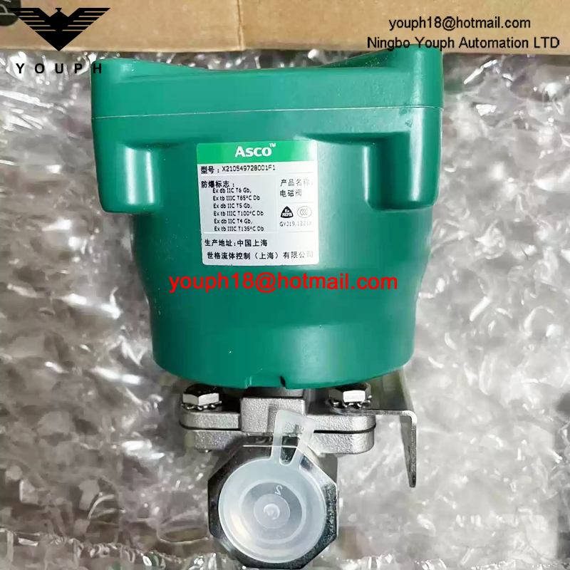 X210549728001F1 ASCO 3/4NPT Explosion-Proof Solenoid Valve