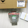 WSNF8327B102 24DC ASCO 1/4NPT Explosion-Proof Solenoid Valve