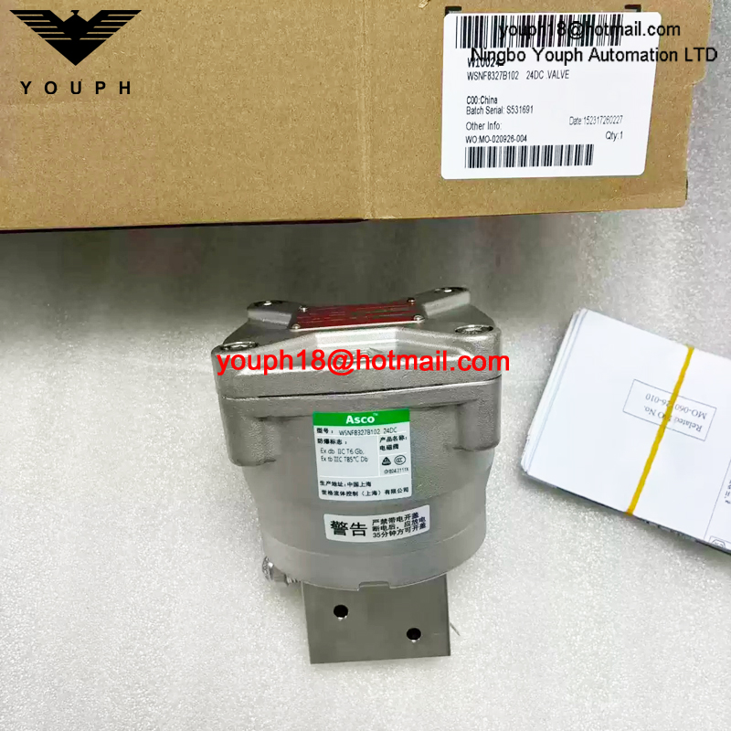 WSNF8327B102 24DC ASCO 1/4NPT Explosion-Proof Solenoid Valve