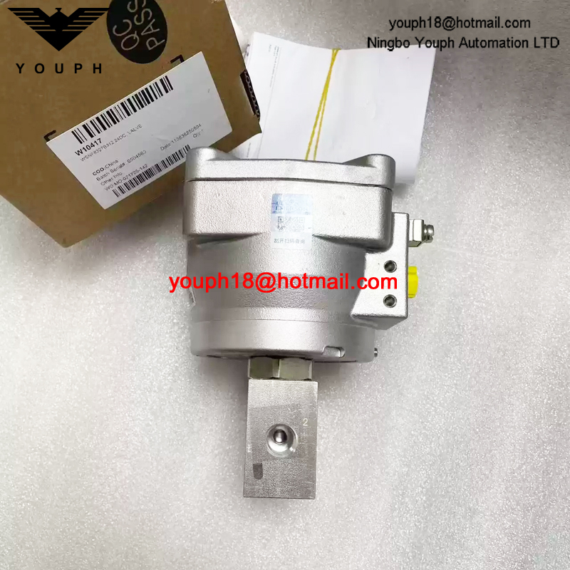 WSNF8327B312 24DC ASCO 1/4NPT Stainless Steel Explosion-Proof Solenoid Valve