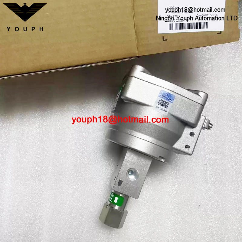 WSNF8327B112MO 24DC ASCO 1/4NPT Explosion-Proof Solenoid Valve