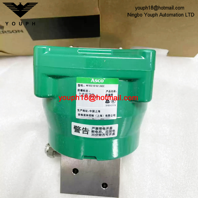 NF8327B102 24DC ASCO 1/4NPT Explosion-Proof Solenoid Valve