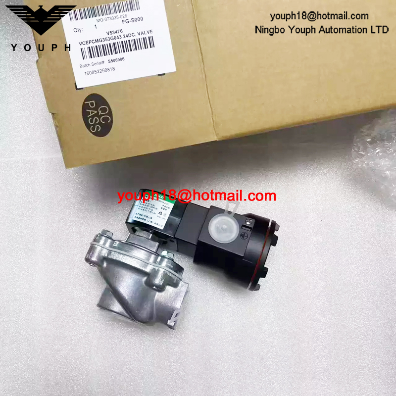 VCEFCMG353G043 24DC ASCO G3/4 Explosion-Proof Pulse Valve