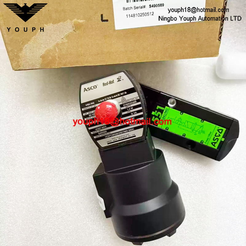 VCEFCMG551H317MO 24DC ASCO G1/4 Ex-Proof Solenoid Valve