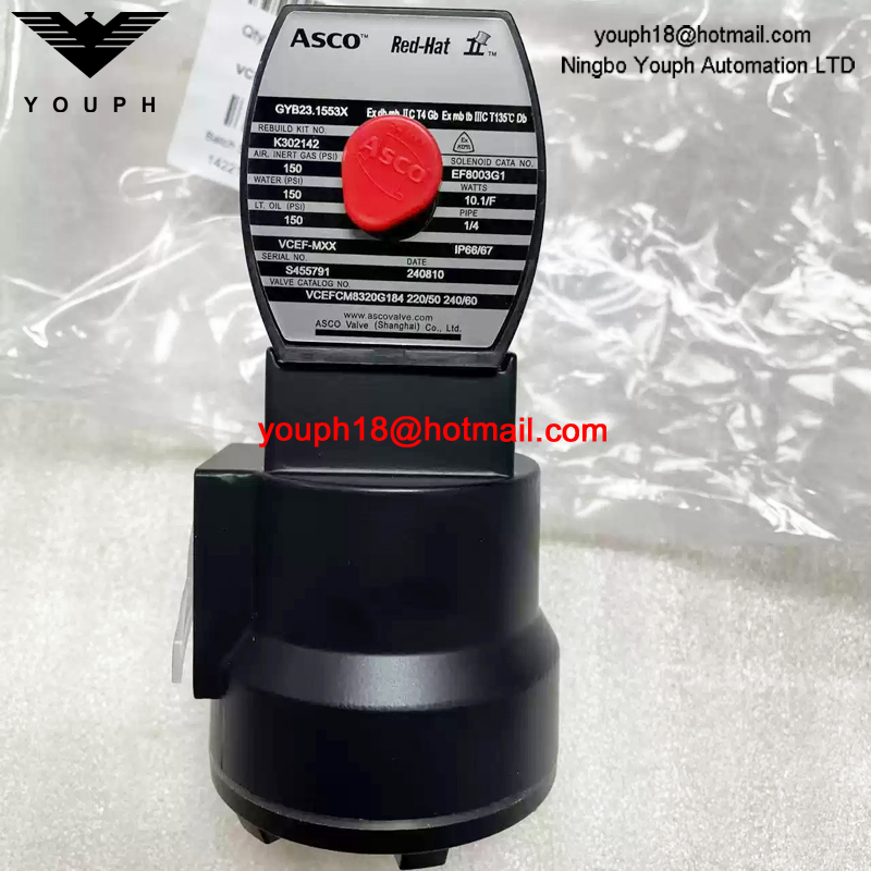 VCEFCM8320G184 220/50 ASCO 1/4NPT Explosion-Proof Solenoid Valve