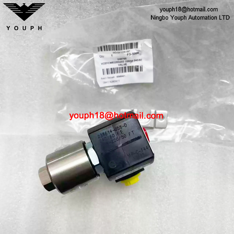 VCEFCM8320G202 220/50 ASCO 1/4NPT Explosion-Proof Solenoid Valve