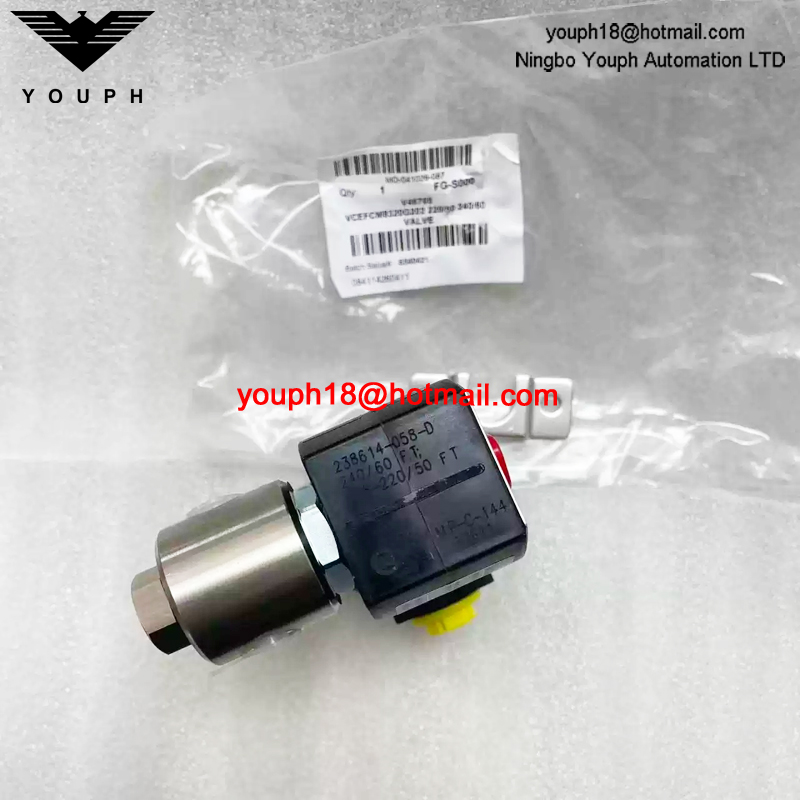 VCEFCM8320G202 220/50 ASCO 1/4NPT Explosion-Proof Solenoid Valve