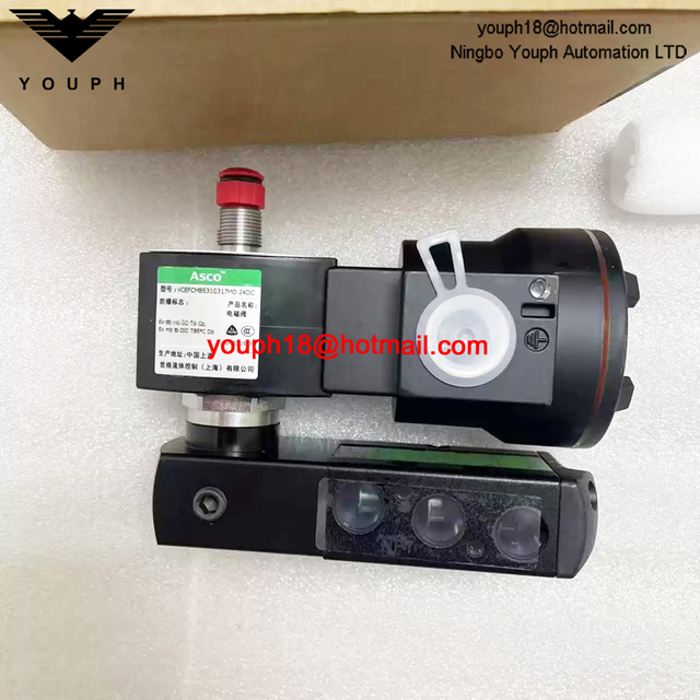VCEFCM8531G317MO 24DC ASCO 1/4NPT Ex-Proof Solenoid Valve