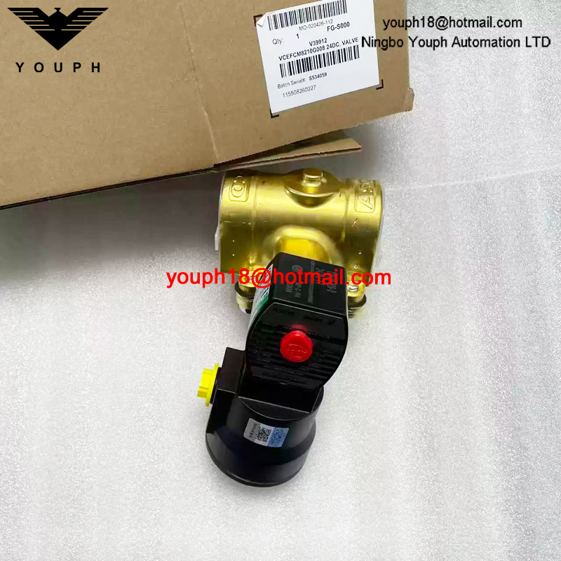 VCEFCM8210G008 24DC ASCO NPT1 1/4 Explosion-Proof Solenoid Valve