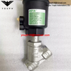 E290B053 Asco G1(DN 25) Air Operated Angle Seat Valve