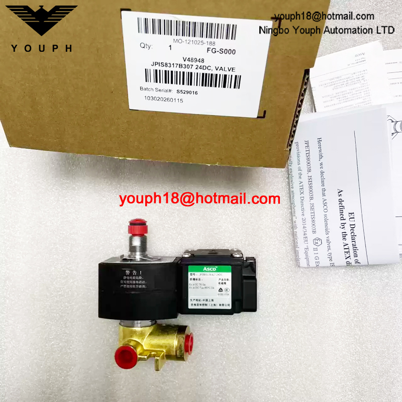 JPIS8317B307 24DC ASCO 1/4NPT IS Explosion-Proof Solenoid Valve
