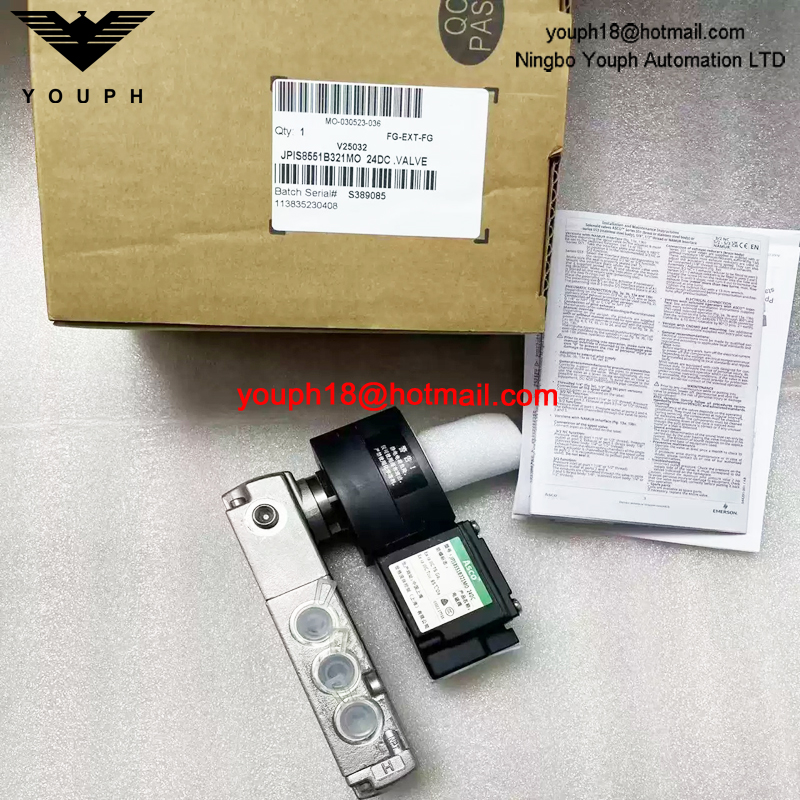 JPIS8551B321MO 24DC ASCO 1/4NPT Explosion-Proof Solenoid Valve