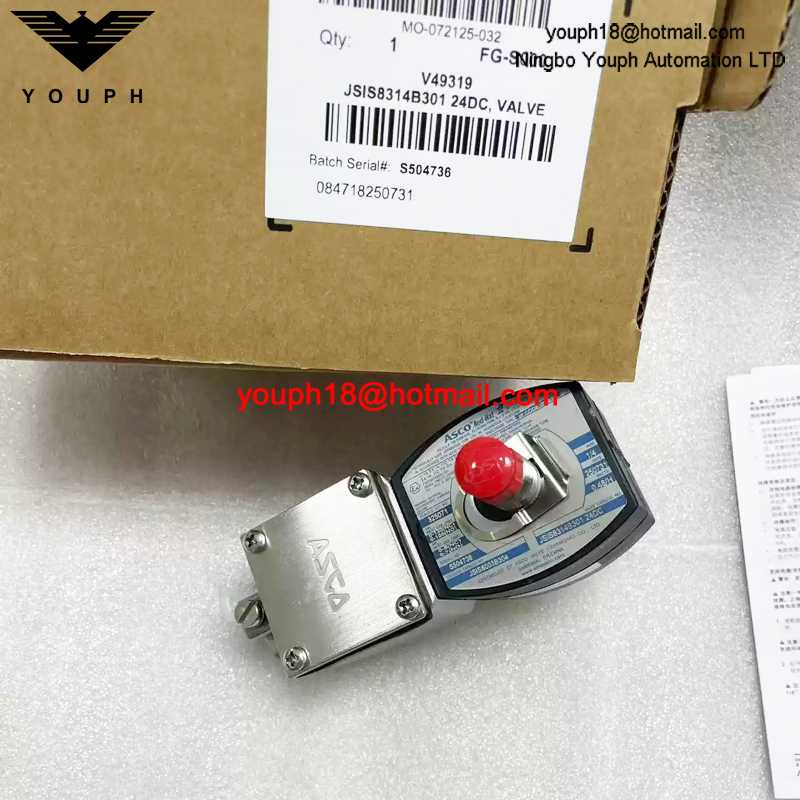 JSIS8314B301 24DC ASCO 1/4NPT Ex-Proof Solenoid Valve