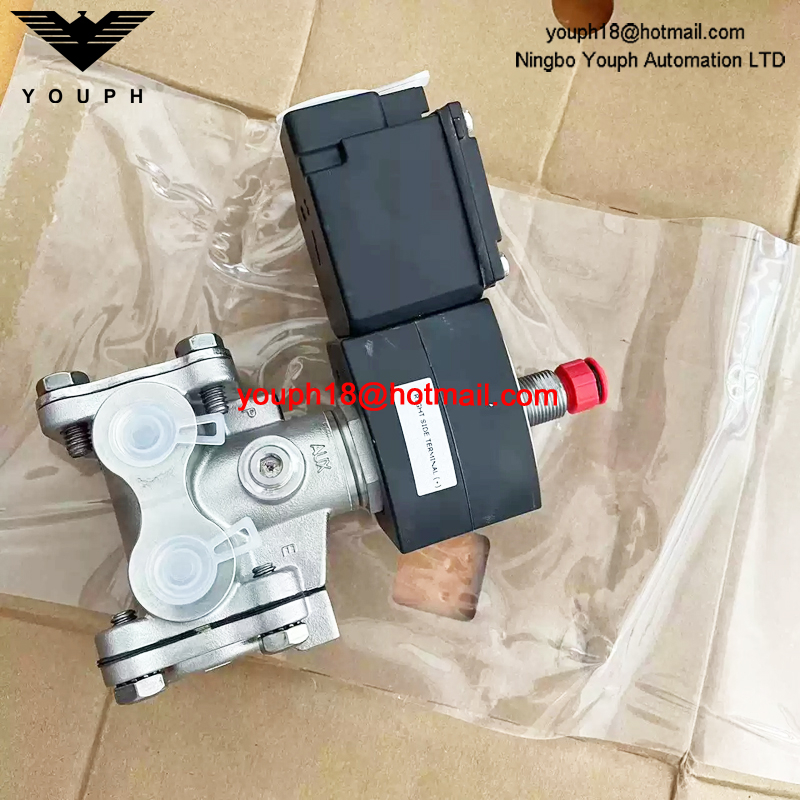 JPIS8316B381V 24DC ASCO 1/4NPT Explosion-Proof Solenoid Valve