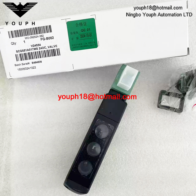 SCG551A017MS 24DC Asco G1/4 Solenoid Valve