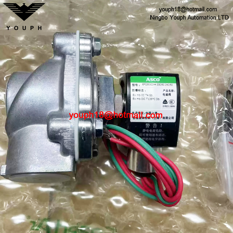 EFG353G044 230/50 ASCO G1 Ex-Proof Solenoid Valve Pulse Valve