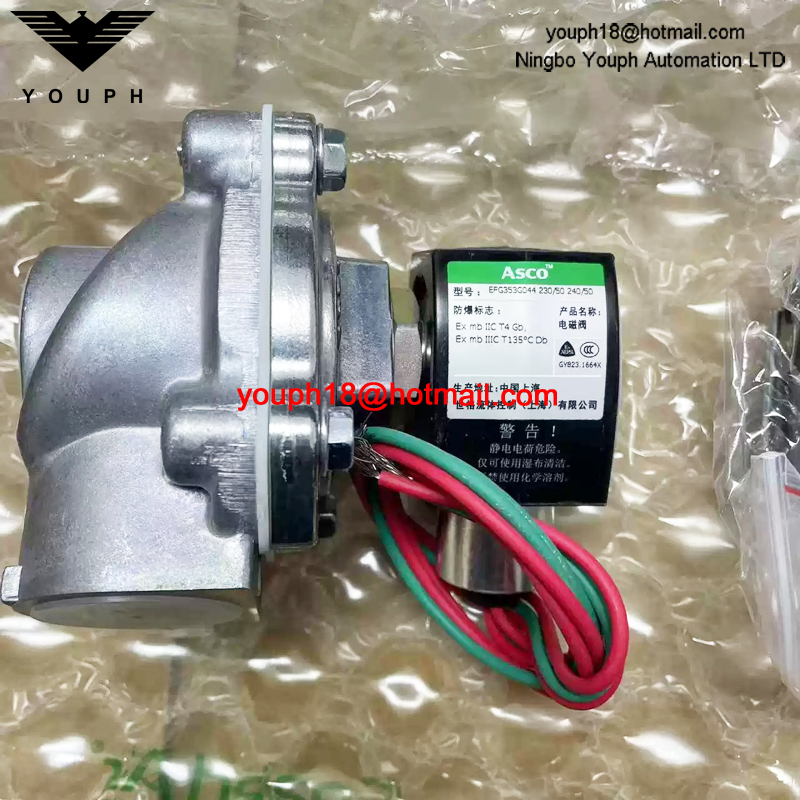 EFG353G044 230/50 ASCO G1 Ex-Proof Solenoid Valve Pulse Valve