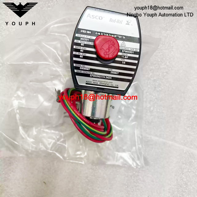 EF8320G174 24DC ASCO 1/4NPT Ex-Proof Solenoid Valve