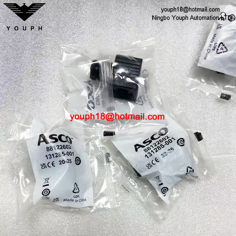 88122602 ASCO Solenoid Valve Terminal Box 131285-001
