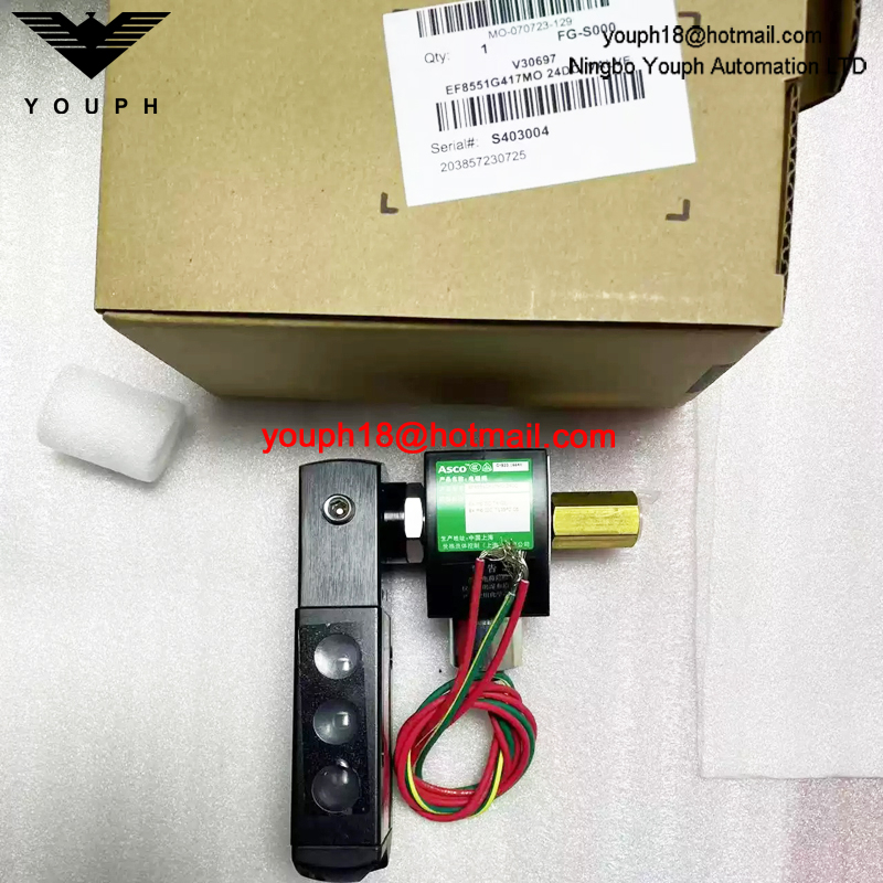 EF8551G417MO 24DC ASCO 1/4NPT Explosion-Proof Solenoid Valve