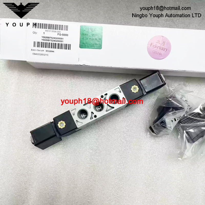 YB2BB7524G00061 ASCO G1/4 24DC Solenoid Valve