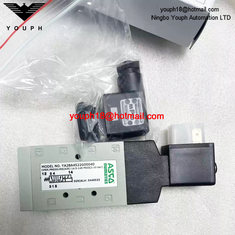 YA2BA4522G00040 ASCO G1/4 220VAC Electromagnetic Valve