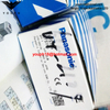 EF-S1HS UEFS1HS Panasonic Photoelectric Sensor