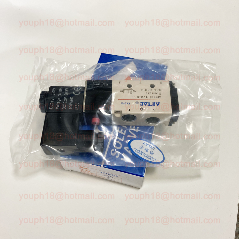 Airtac 4V210-08 G1/4" 4V200 Series 5/2 Way Solenoid Valve