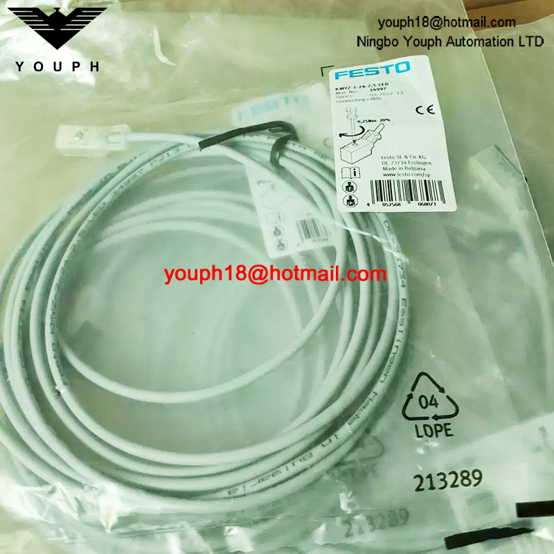 KMYZ-2-24-2.5-LZD 34997 Festo Part Air Part Head
