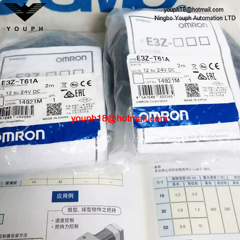 E3Z-T61A Omron Photoelectric Switch