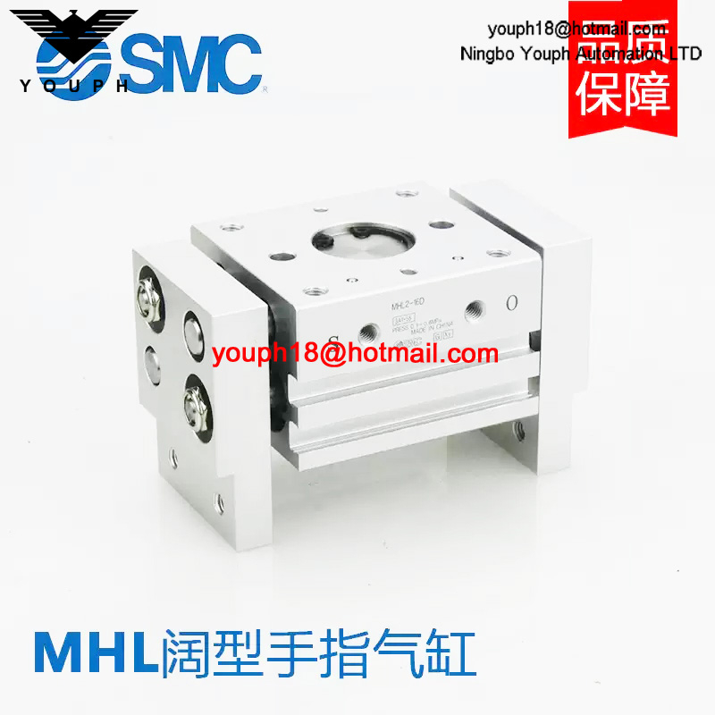 MHL2-10D1 MHL2-16D1 MHL2-20D1 MHL2-25D1 MHL2-32D2 SMC Pneumatic Cylinder