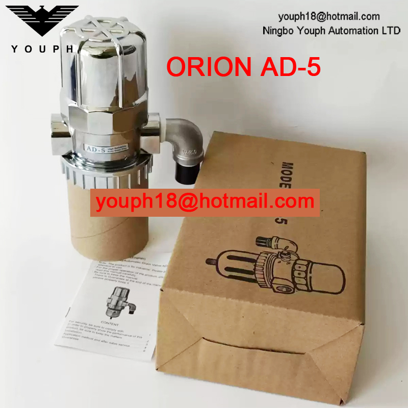 ORION AD-5 1/2" INLET / OUTLET DN15 CONNECTIONS Auto Drain Trap