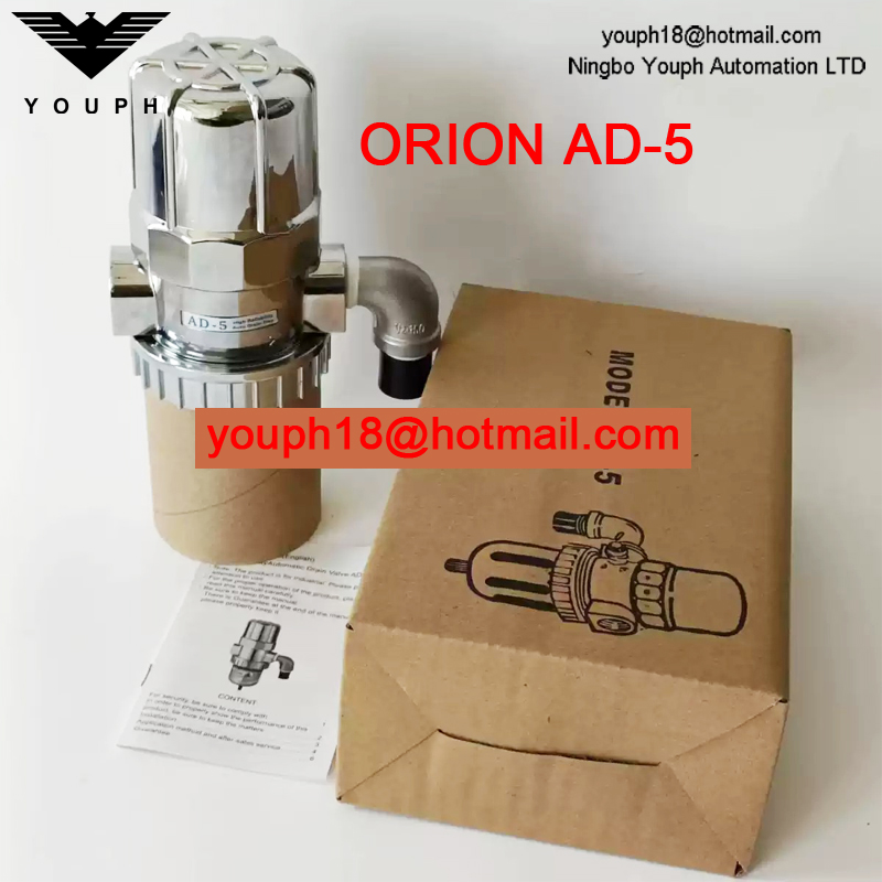 ORION AD-5 1/2" INLET / OUTLET DN15 CONNECTIONS Auto Drain Trap