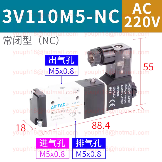 Airtac 3V110-M5-NC 3V110-M5-NO 3V100 Series Solenoid Valve