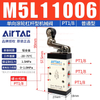 Airtac M5L110-06 G1/8" 5/2-way M5 Series Roller with Free Return Type Control Valve