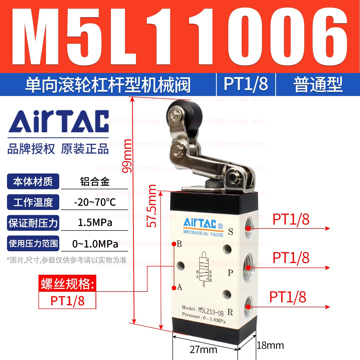 Airtac M5L110-06 G1/8" 5/2-way M5 Series Roller with Free Return Type Control Valve