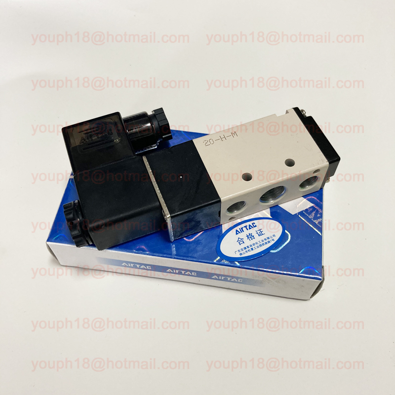 Airtac 4V210-06 G1/8" 4V200 Series Solenoid Valve