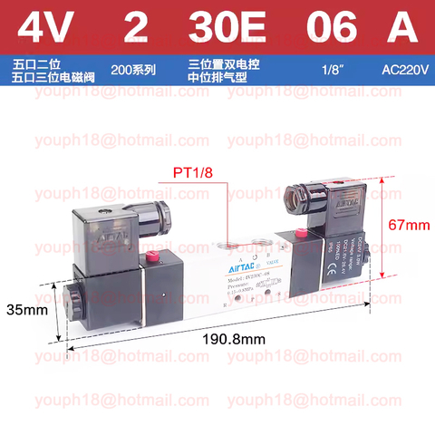 Airtac 4V230E-06 4V230E-08 30E: Double Coil 5/3 way Exhaust Center Solenoid Valve
