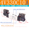 Airtac 4V330C-08 4V330C-10 4V300 Series Closed Center 5/3 Way Solenoid Valve