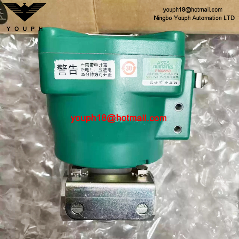 X210549728001F1 ASCO 3/4NPT Explosion-Proof Solenoid Valve