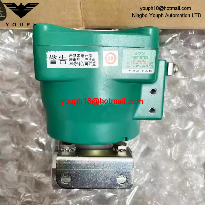 X210549728001F1 ASCO 3/4NPT Explosion-Proof Solenoid Valve