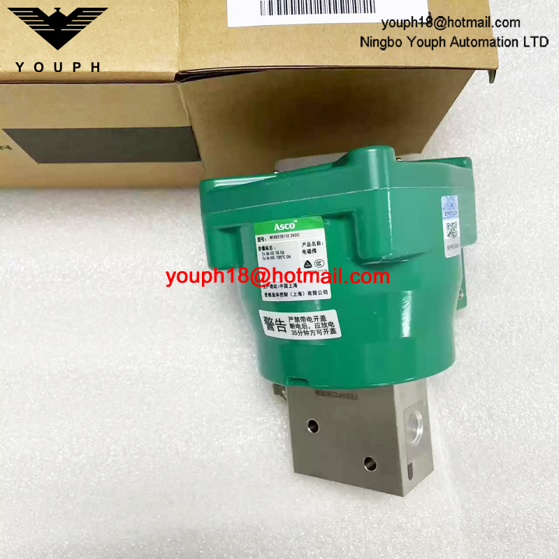 NF8327B112 24DC ASCO 1/4NPT Ex-Proof Solenoid Valve