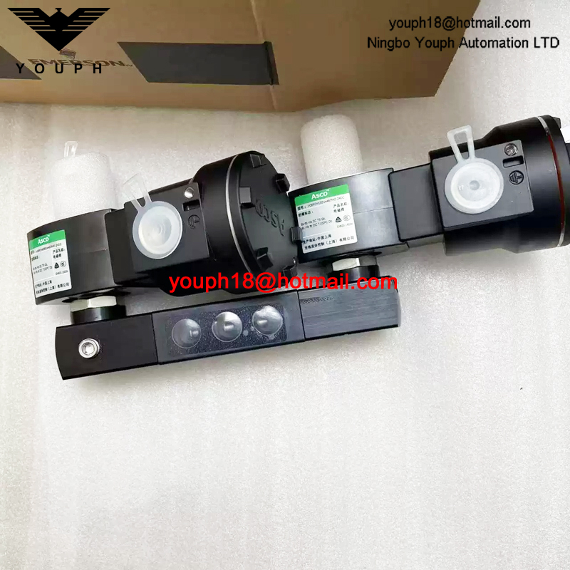 VCEFCMG551H467MO 24DC ASCO G1/4 Ex-Proof Solenoid Valve