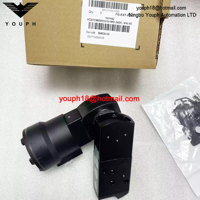 VCEFCMG551H301MO 24DC ASCO G1/4 Explosion-Proof Solenoid Valve