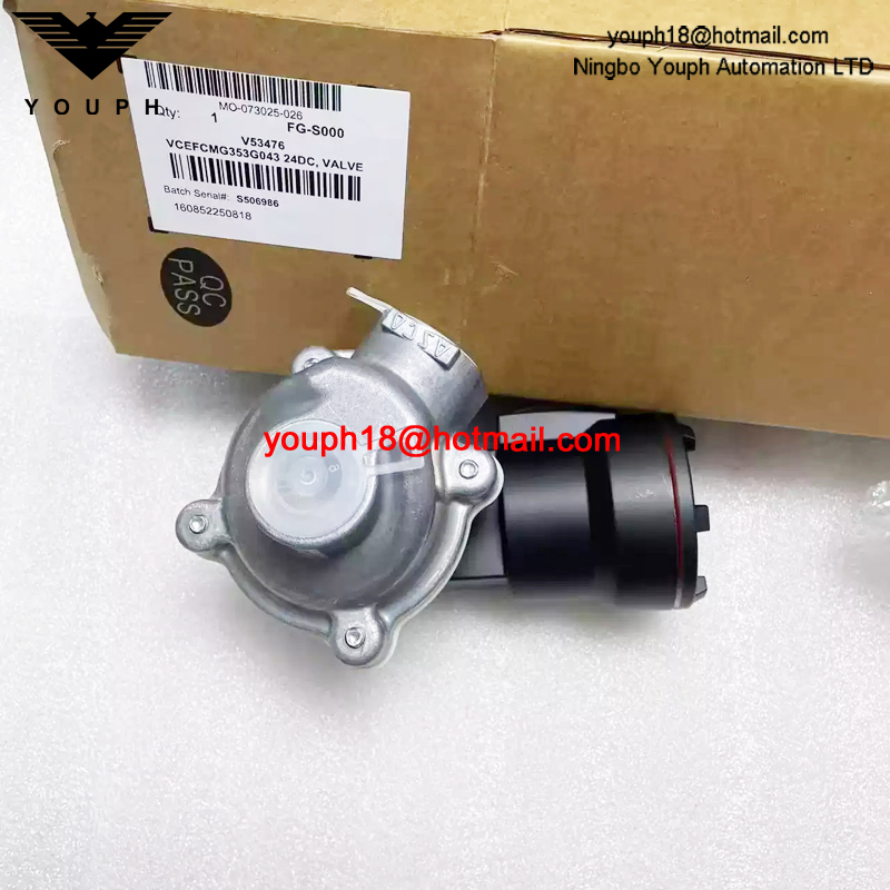VCEFCMG353G043 24DC ASCO G3/4 Explosion-Proof Pulse Valve