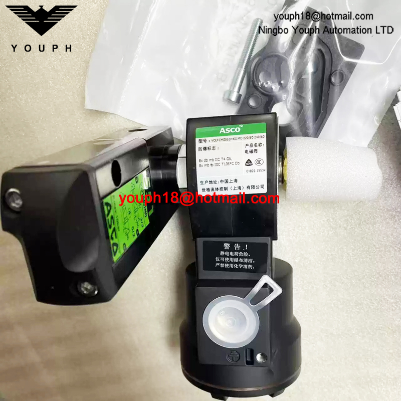 VCEFCMG551H401MO 24DC ASCO G1/4 Ex-Proof Solenoid Valve