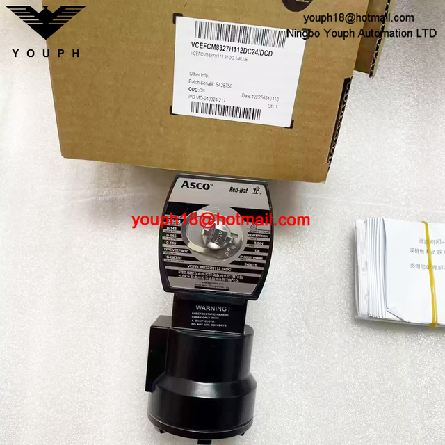 VCEFCM8327H112 24DC ASCO 1/4NPT Ex-Proof Solenoid Valve
