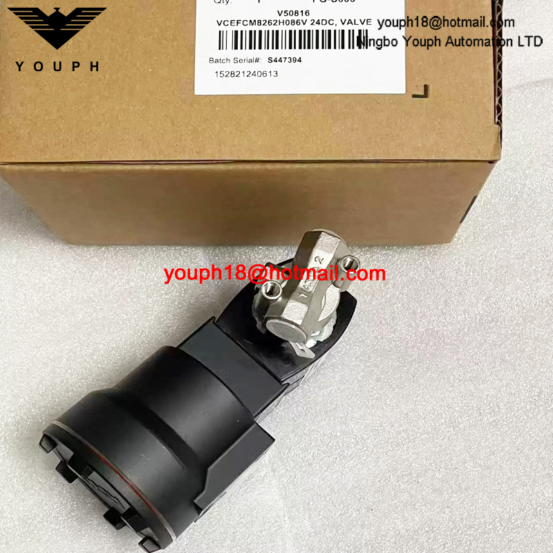 VCEFCM8262H086V 24DC ASCO 1/4"NPT Ex-Proof Solenoid Valve